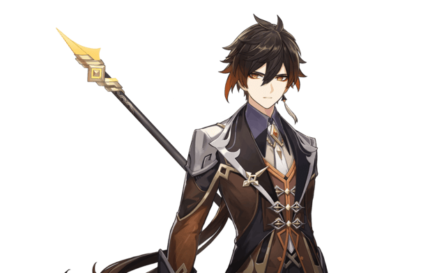 Zhongli